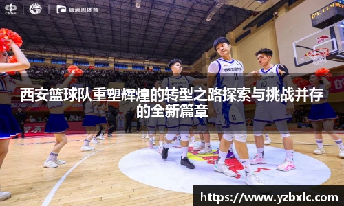 米乐M6官网