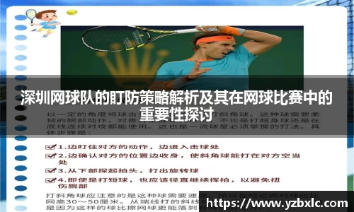 米乐M6官网